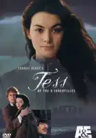  Тэсс из рода д`Эрбервилей смотреть онлайн сериал 1 сезон 